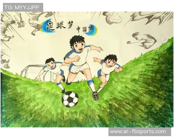 《小小足球星全集:少年梦启航,绿茵场上勇敢追梦的成长故事》 《小小足球星全集:少年梦启航,绿茵场上勇敢追梦的成长故事》