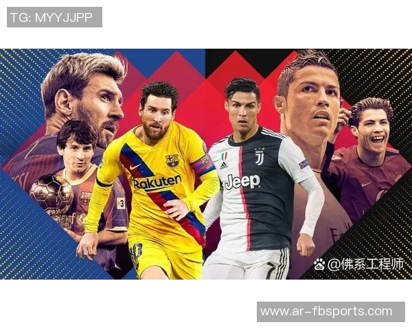 足球场上的传奇帅哥C罗是谁 他的成长历程与辉煌成就揭秘 足球场上的传奇帅哥C罗是谁 他的成长历程与辉煌成就揭秘