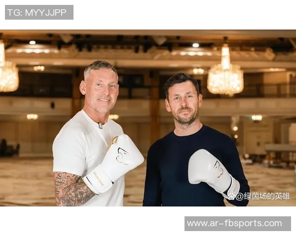 从绿茵场到拳击台 足球明星跨界挑战拳击运动的故事 从绿茵场到拳击台 足球明星跨界挑战拳击运动的故事